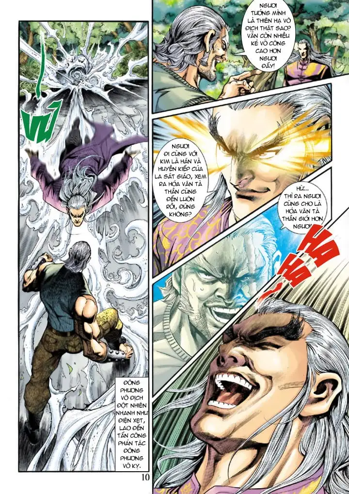 Chapter 353 - Image 15