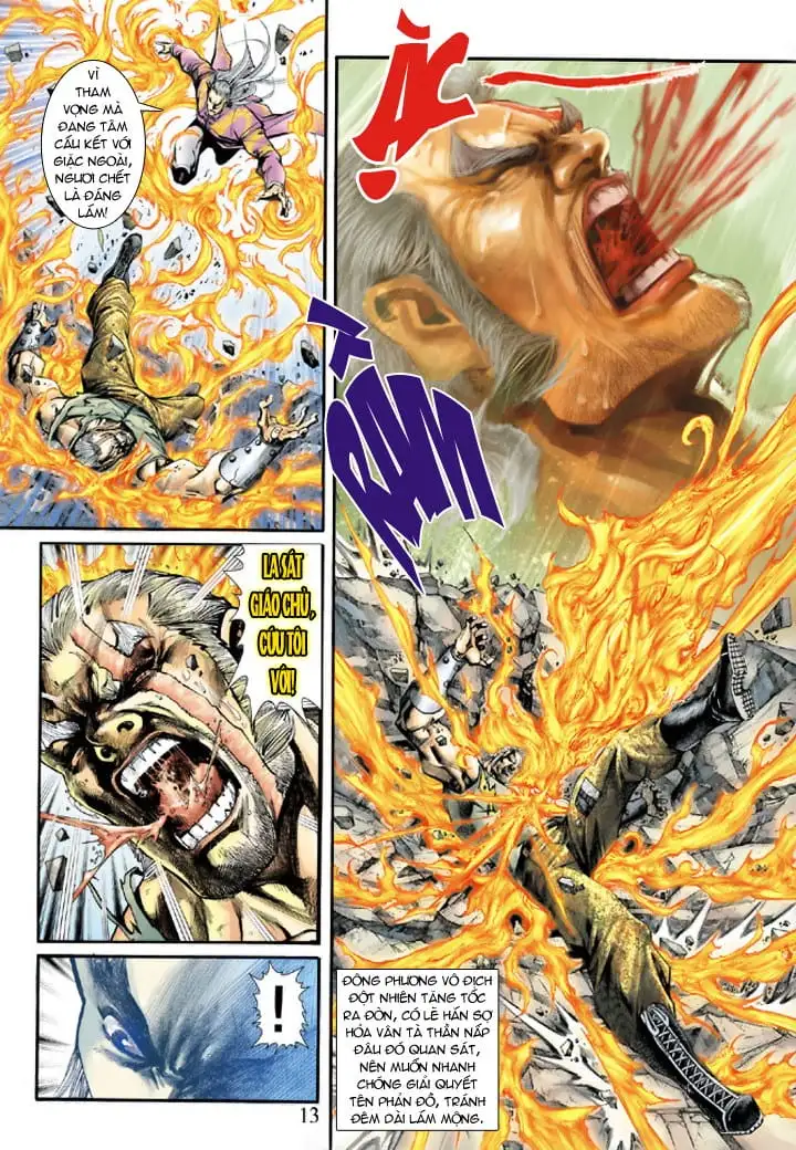 Chapter 353 - Image 18