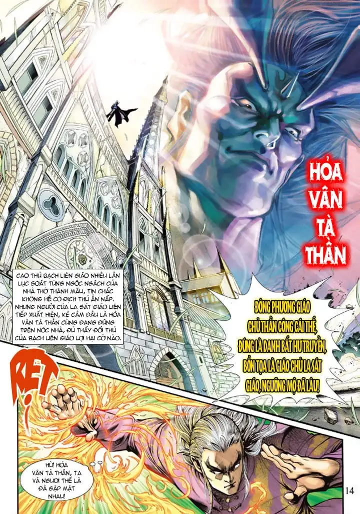 Chapter 353 - Image 19