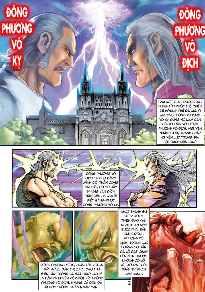 Chapter 353 - Image 8