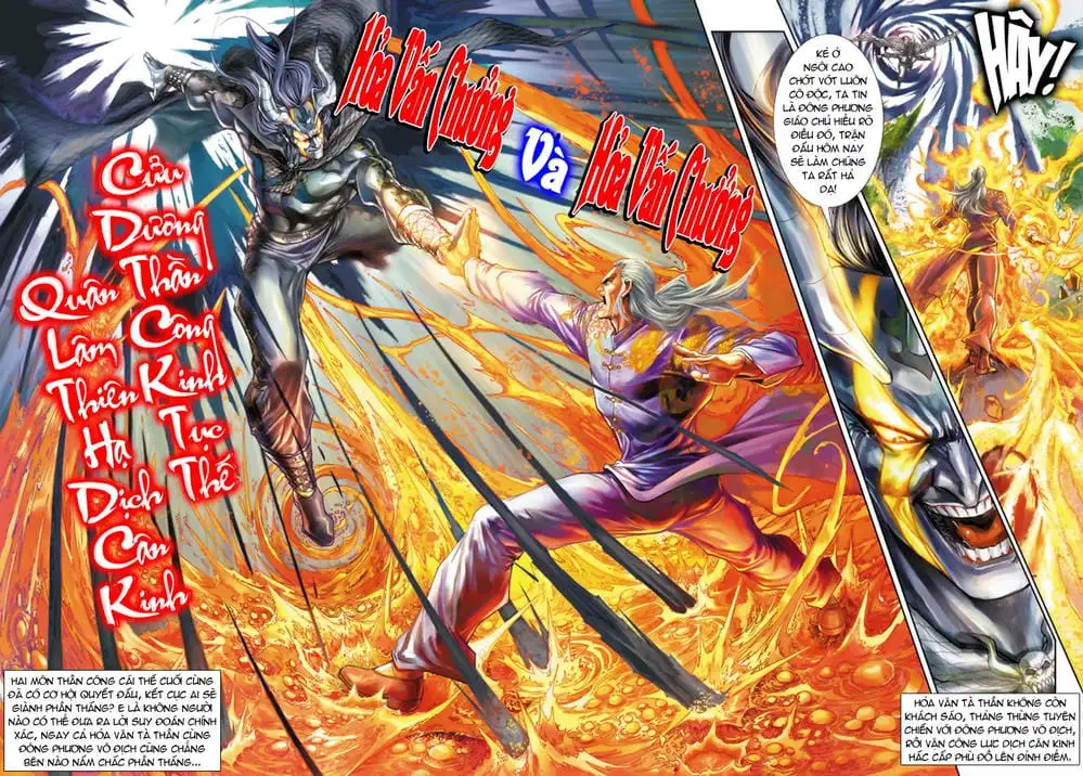 Chapter 354 - Image 1