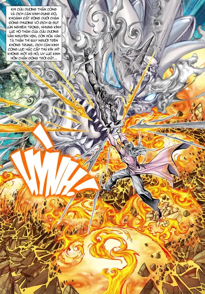 Chapter 354 - Image 13
