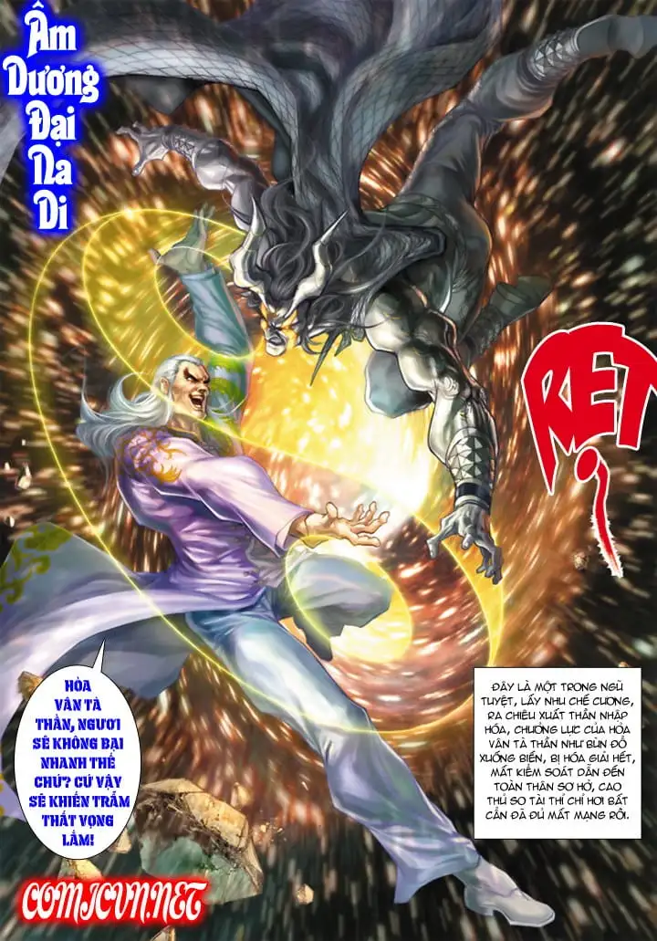 Chapter 354 - Image 18