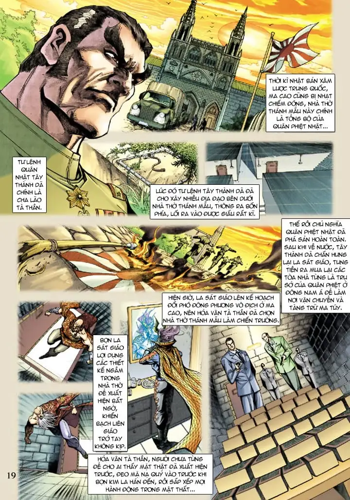 Chapter 354 - Image 3