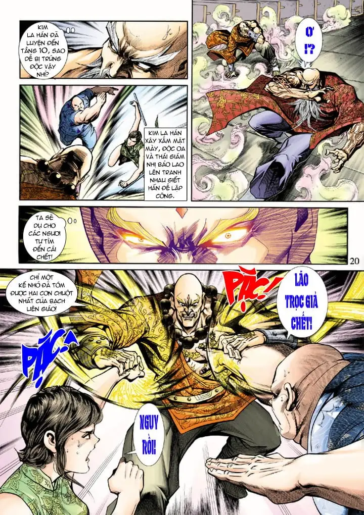 Chapter 354 - Image 4