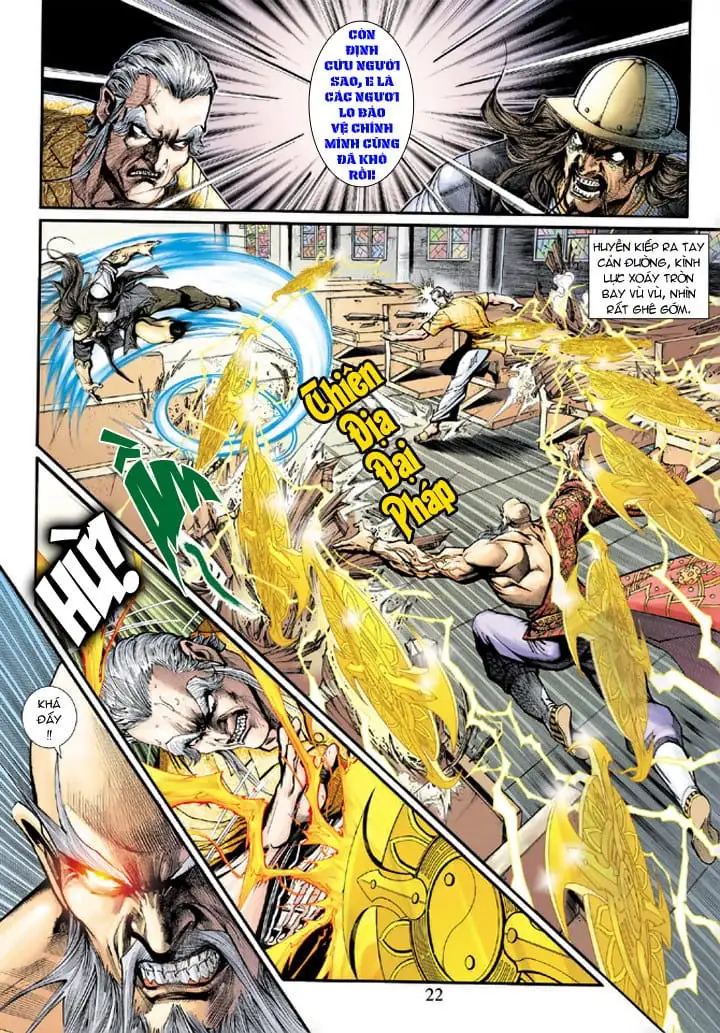 Chapter 354 - Image 6