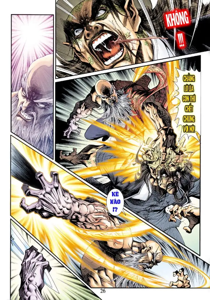 Chapter 354 - Image 10