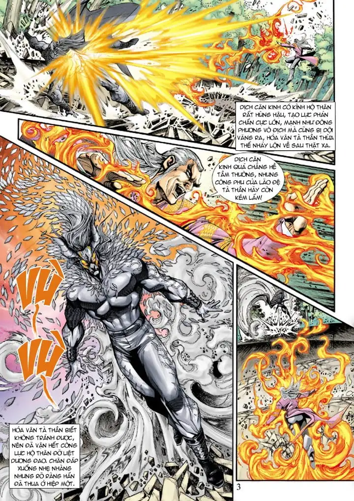 Chapter 355 - Image 1