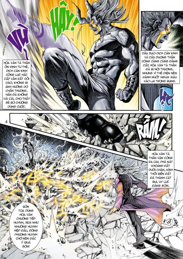 Chapter 355 - Image 2