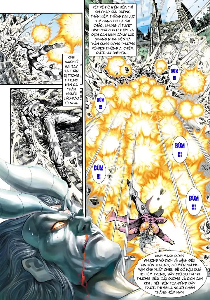 Chapter 355 - Image 12