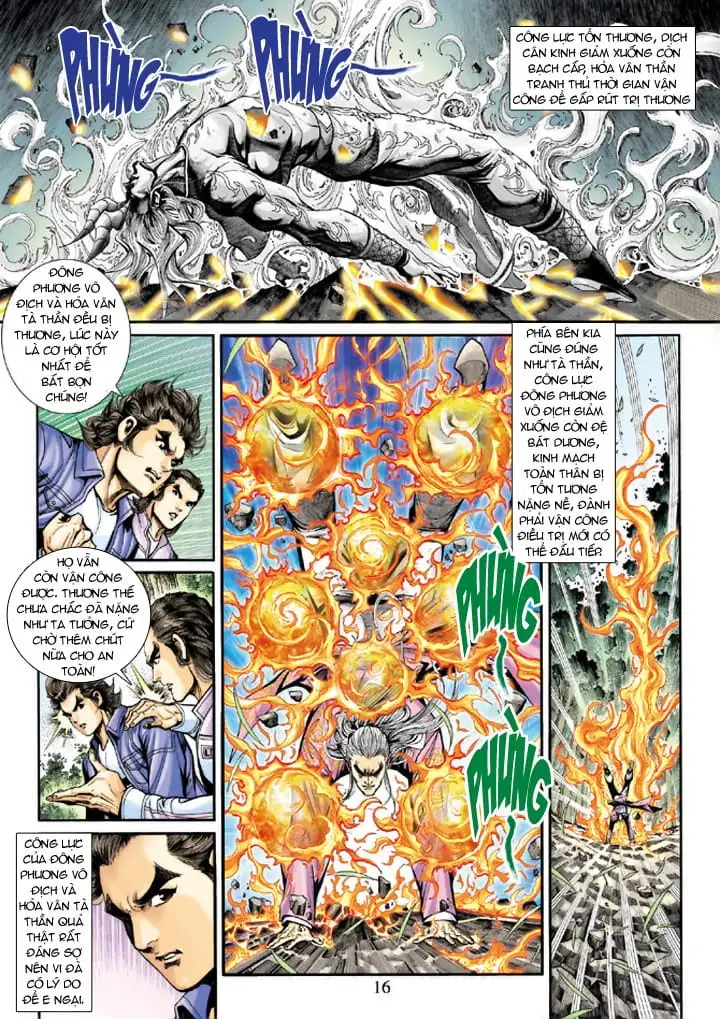 Chapter 355 - Image 13
