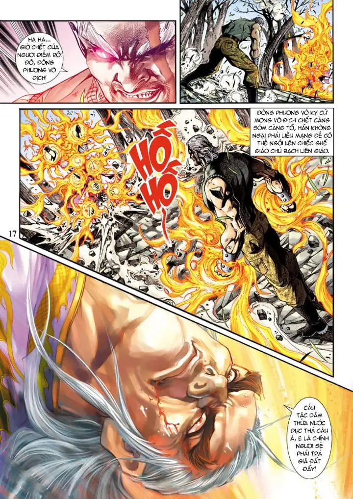 Chapter 355 - Image 14