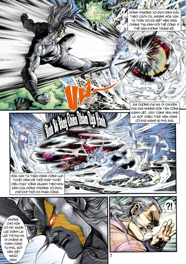 Chapter 355 - Image 5