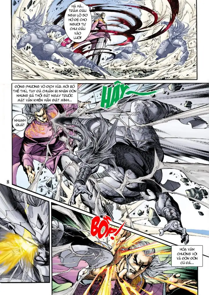 Chapter 355 - Image 6