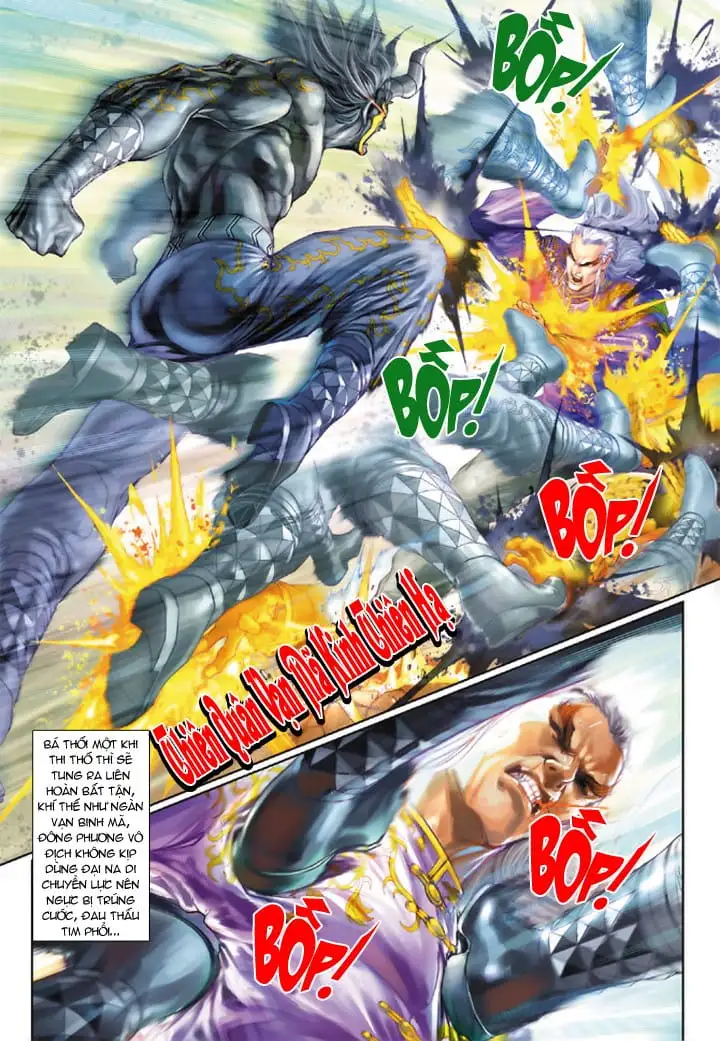 Chapter 355 - Image 7