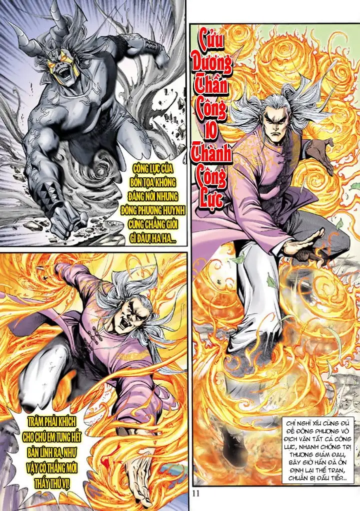 Chapter 355 - Image 9