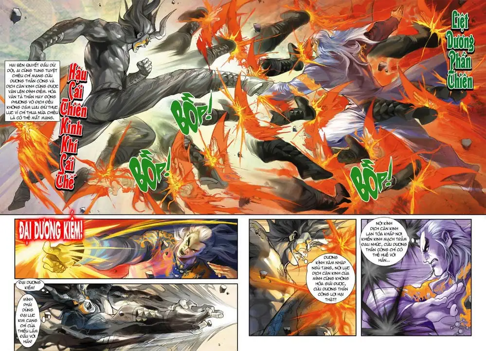 Chapter 355 - Image 10