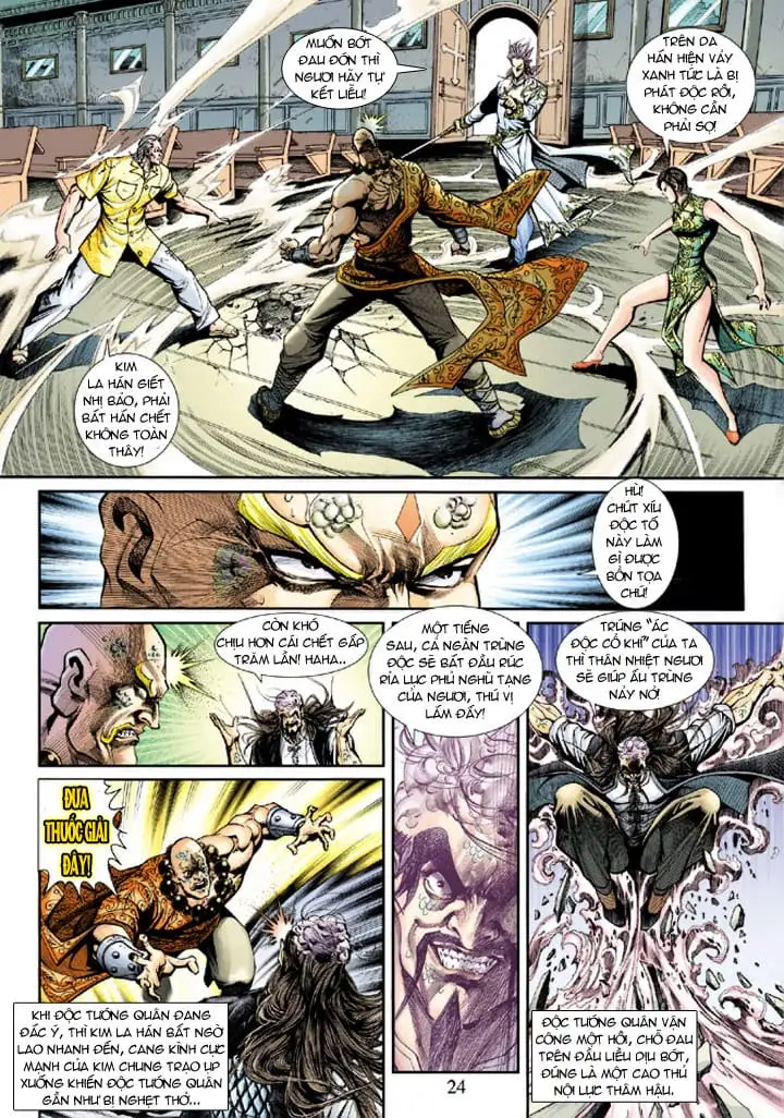 Chapter 356 - Image 1
