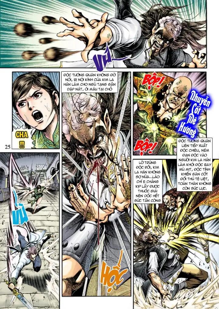 Chapter 356 - Image 2