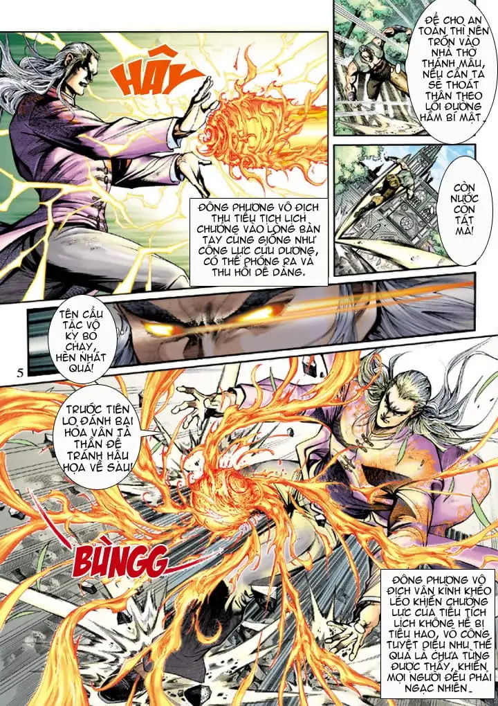 Chapter 356 - Image 16