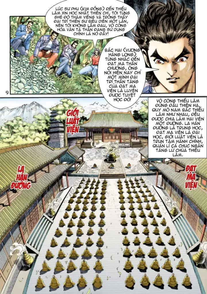 Chapter 356 - Image 20