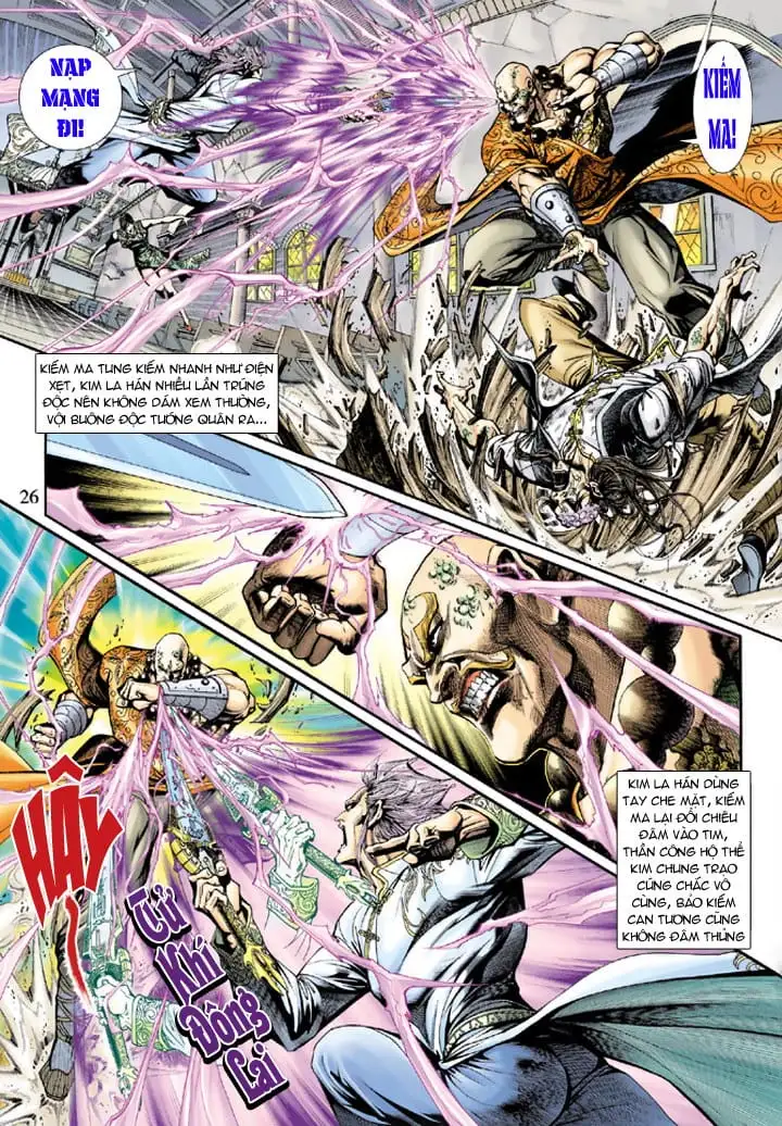 Chapter 356 - Image 3