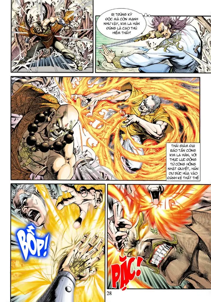 Chapter 356 - Image 5