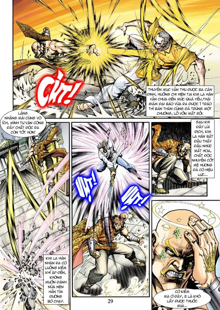 Chapter 356 - Image 6