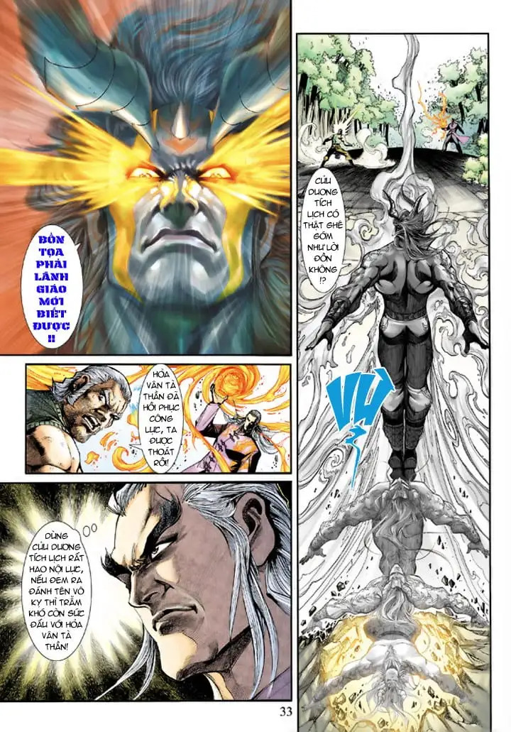 Chapter 356 - Image 10