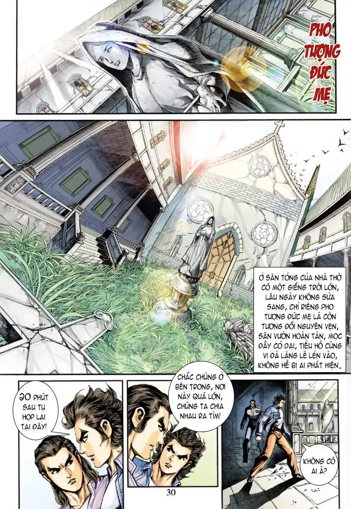 Chapter 357 - Image 19