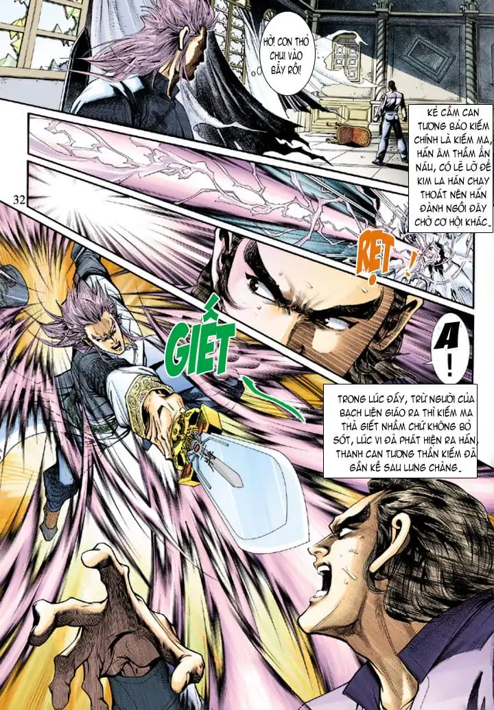 Chapter 357 - Image 20