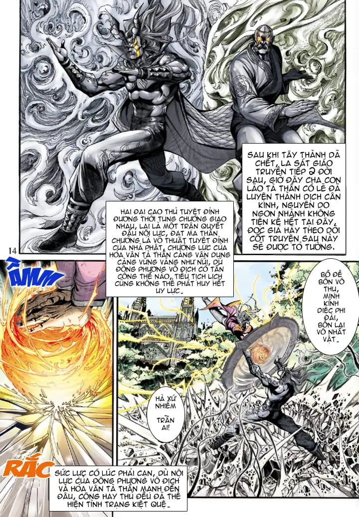 Chapter 357 - Image 5