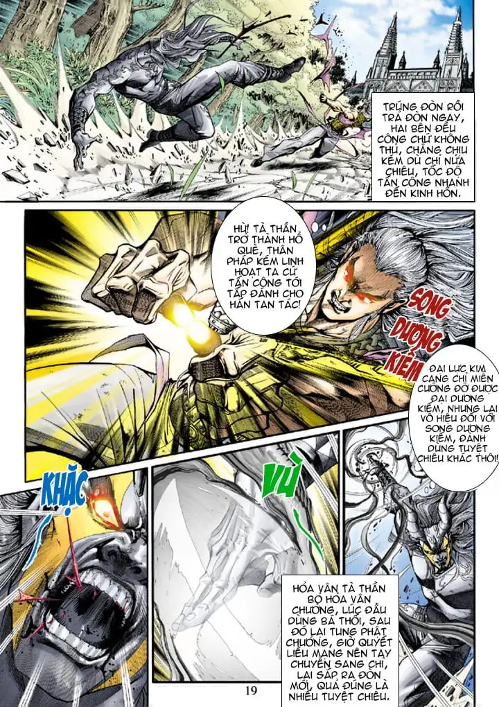 Chapter 357 - Image 10