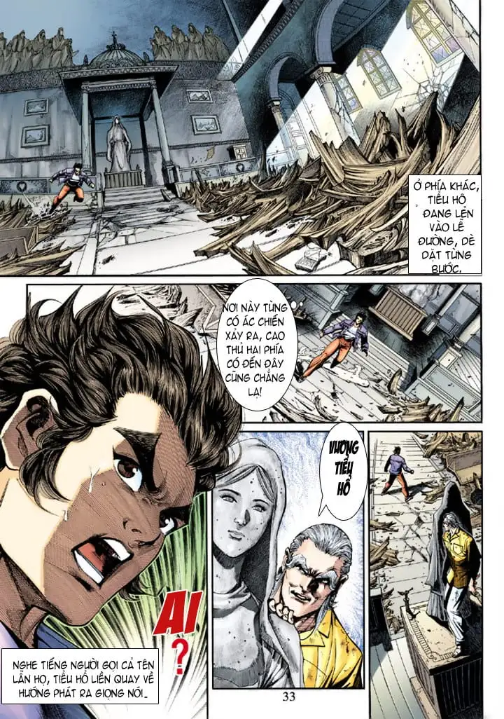 Chapter 358 - Image 1