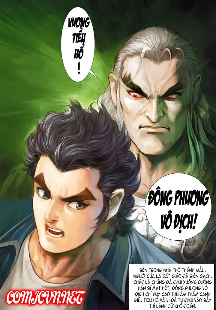 Chapter 358 - Image 2