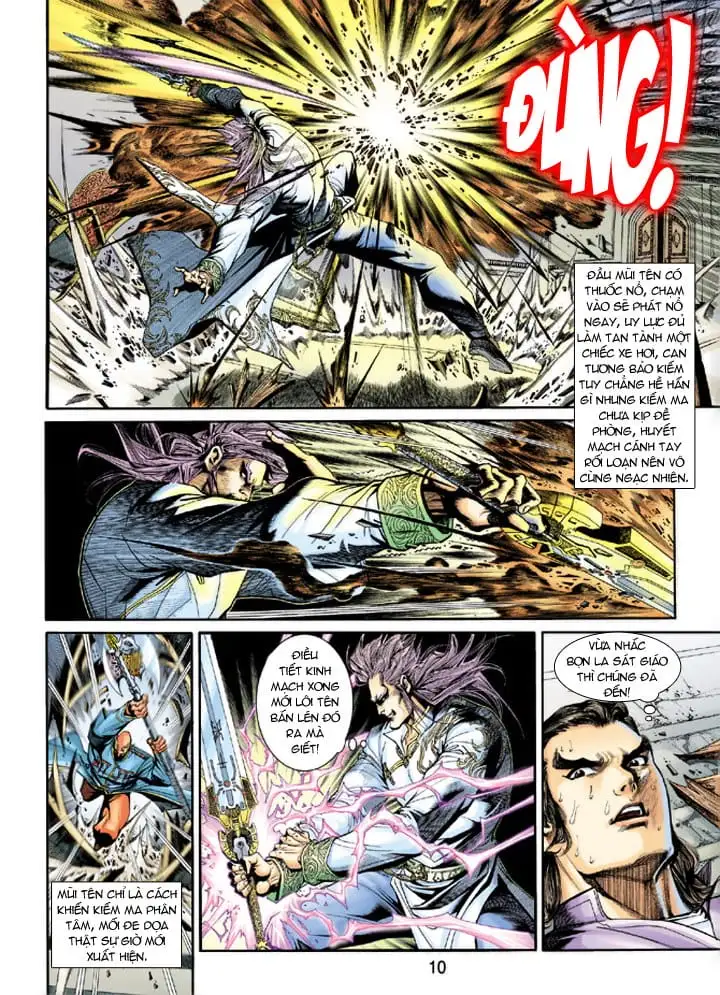 Chapter 358 - Image 11
