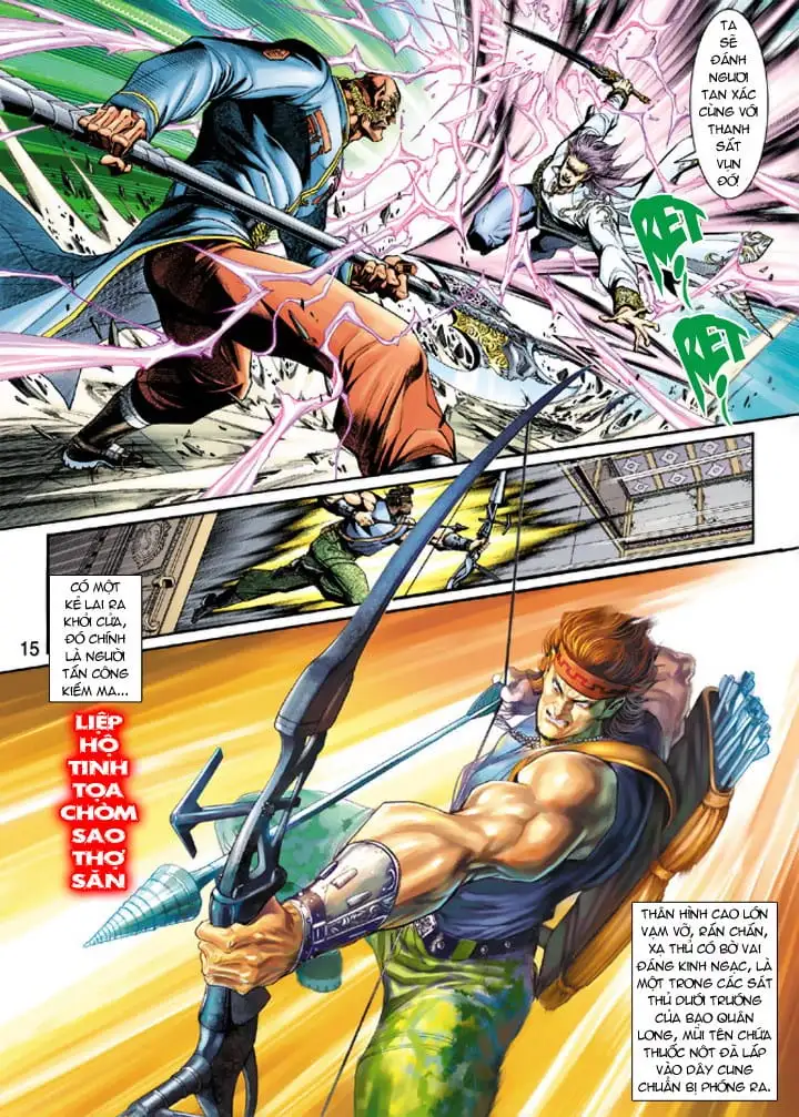 Chapter 358 - Image 15