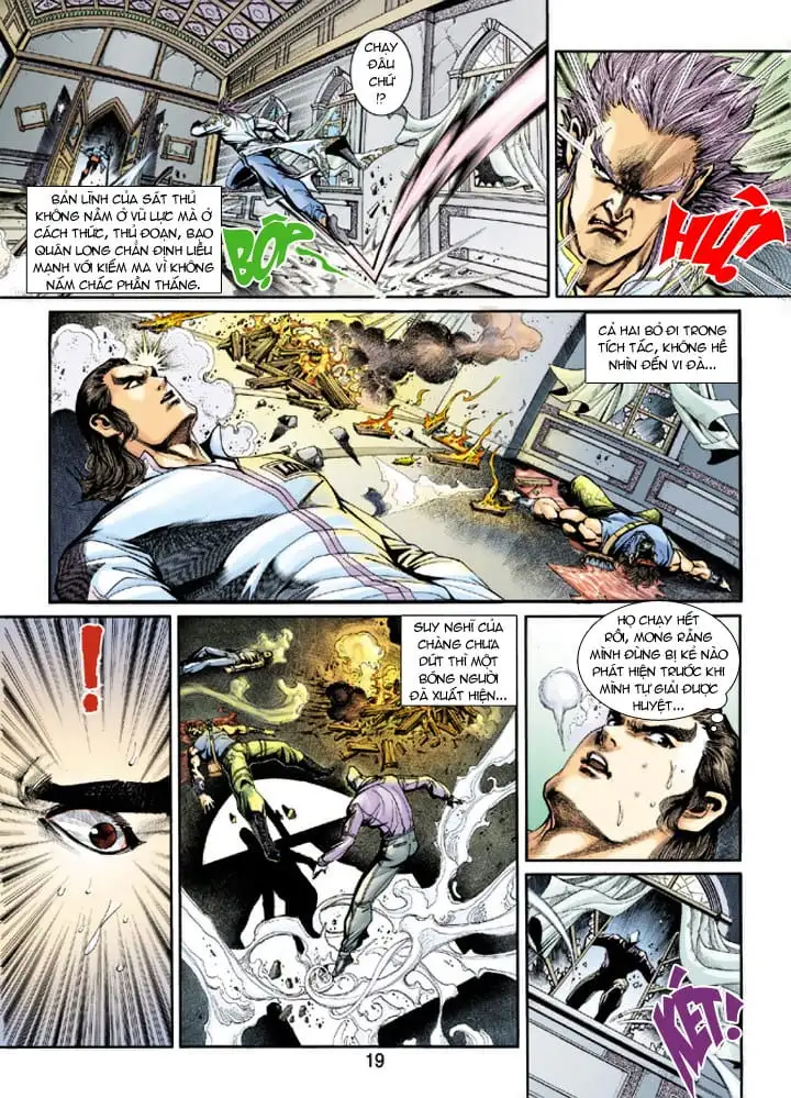 Chapter 358 - Image 19