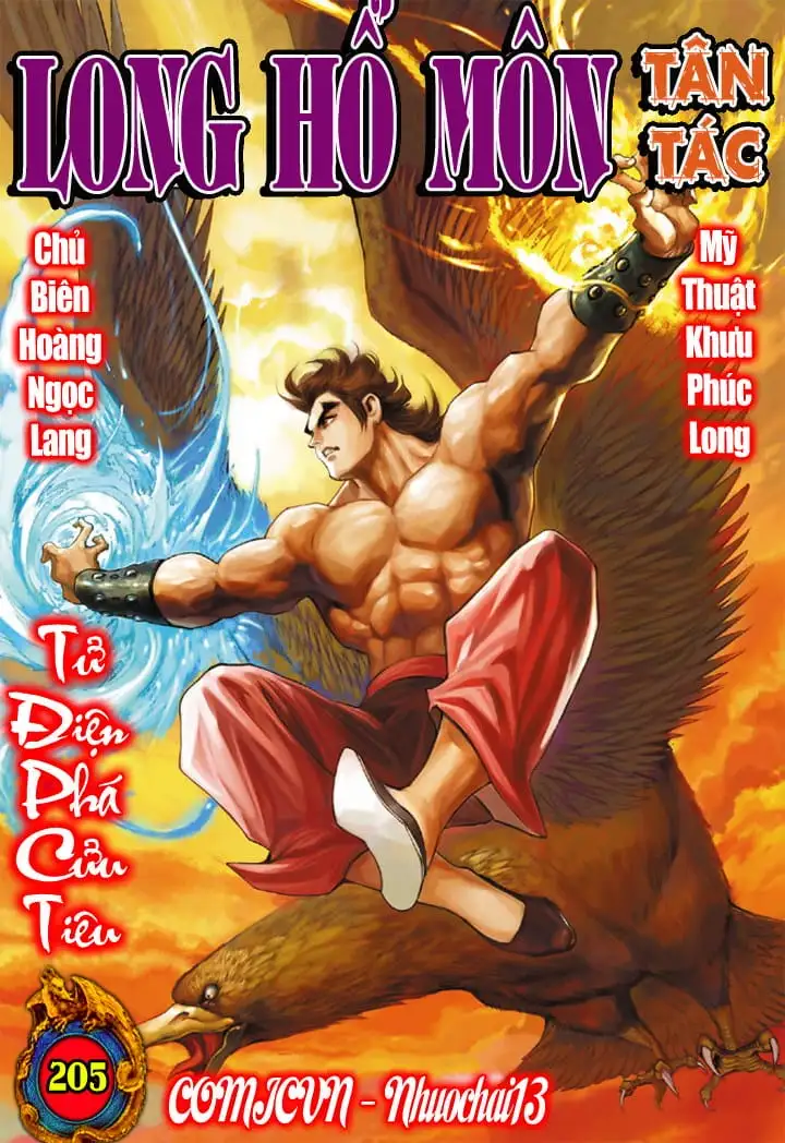 Chapter 358 - Image 3