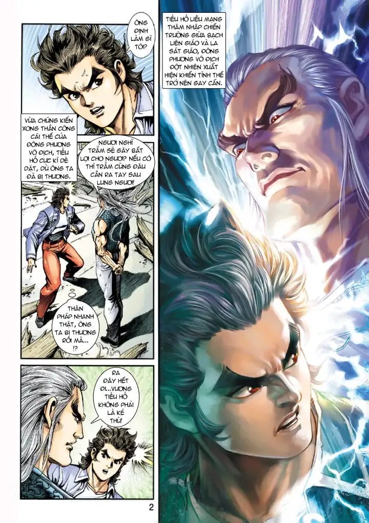 Chapter 358 - Image 4