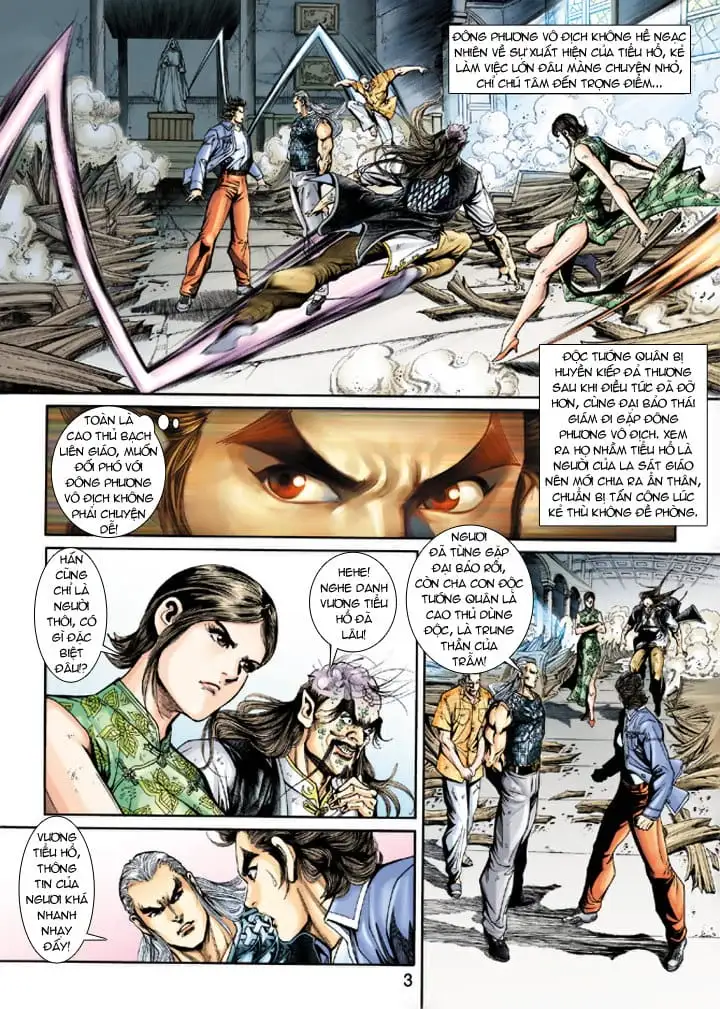 Chapter 358 - Image 5
