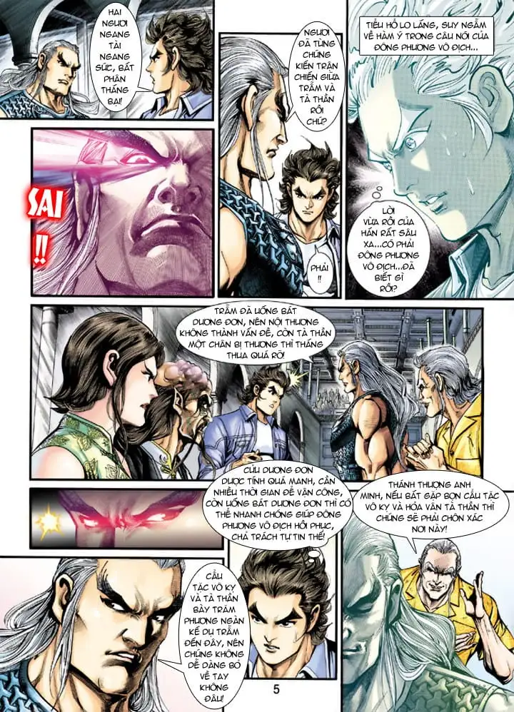 Chapter 358 - Image 7