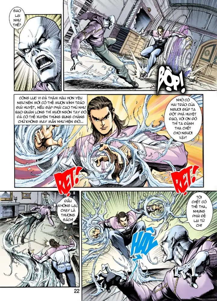 Chapter 359 - Image 2