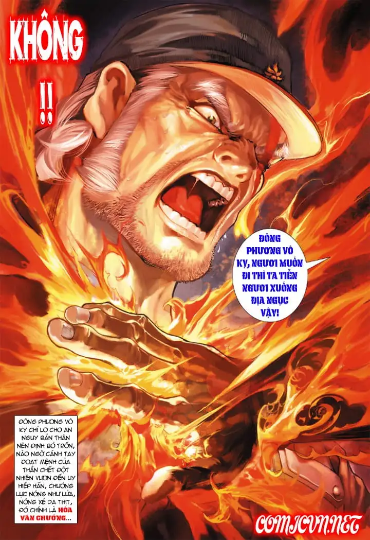 Chapter 359 - Image 14