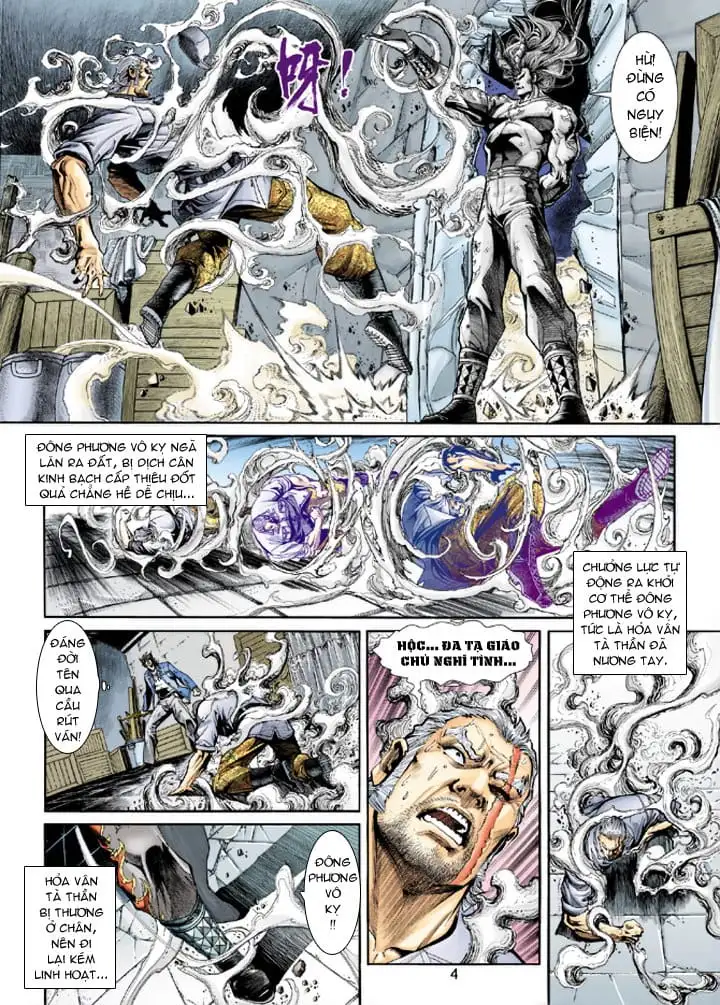 Chapter 359 - Image 18