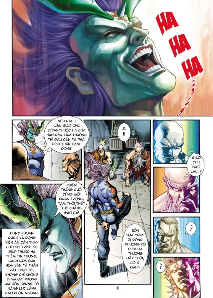 Chapter 359 - Image 20