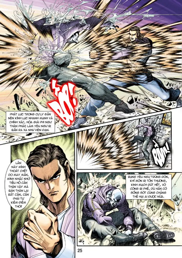 Chapter 359 - Image 5