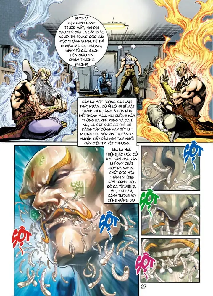Chapter 359 - Image 7