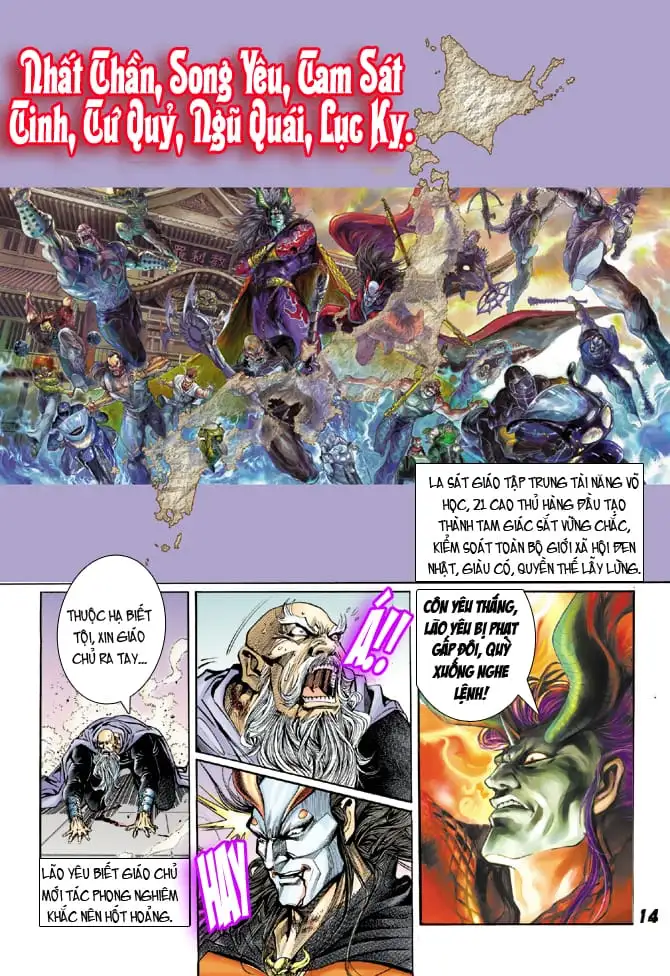 Chapter 36 - Image 2