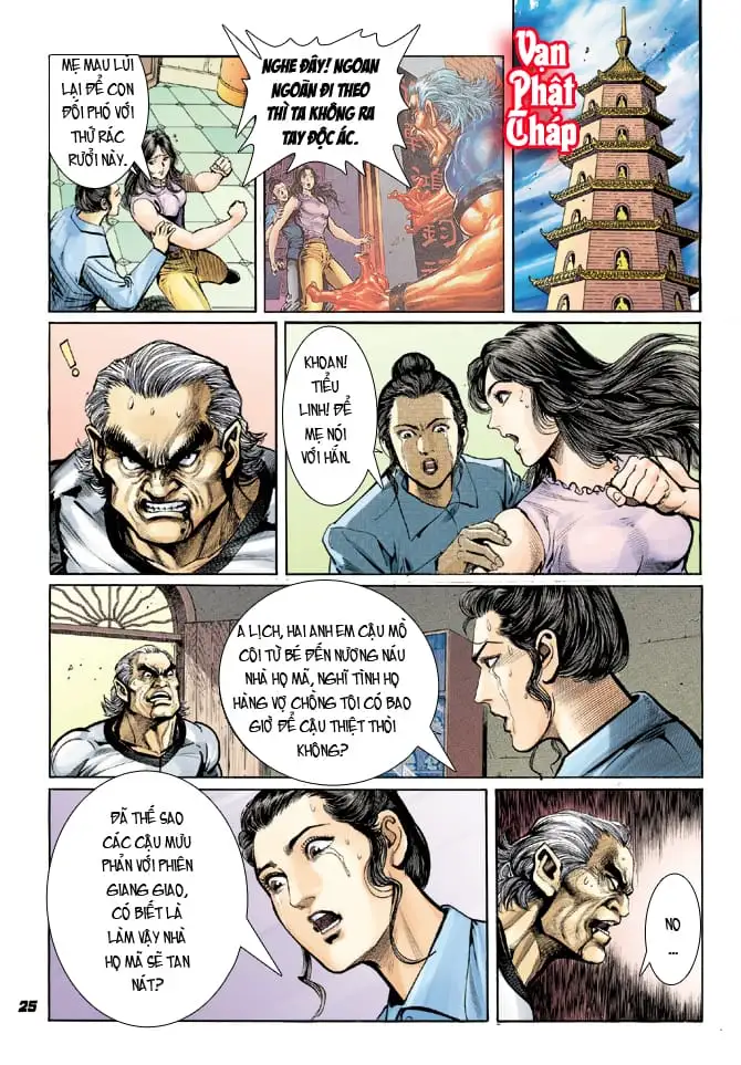 Chapter 36 - Image 14